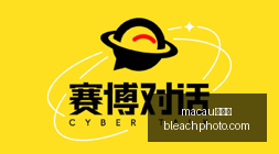 热门游戏更,玩家热议新,玩法热浪,macau新葡京官网,macau新葡京App,macau新葡京下载,macau新葡京登录,macau新葡京平台